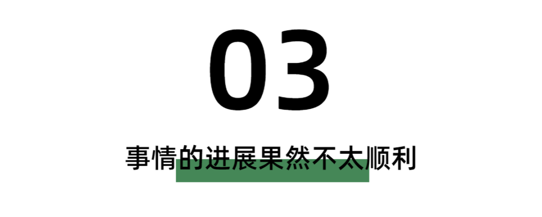 一条 5400 万播放的抖音视频是如何产生的？