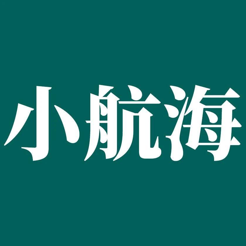 小航海知识分享 | 地推时赠送玩具的真实成本是多少？