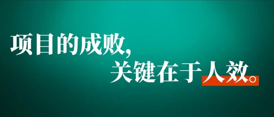 2 个月实现 600 万gmv的「抖音团长」项目，我是如何启动达人端和商家端的？