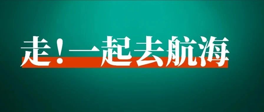 好项目不是找出来的，是干出来的｜报名最后4小时