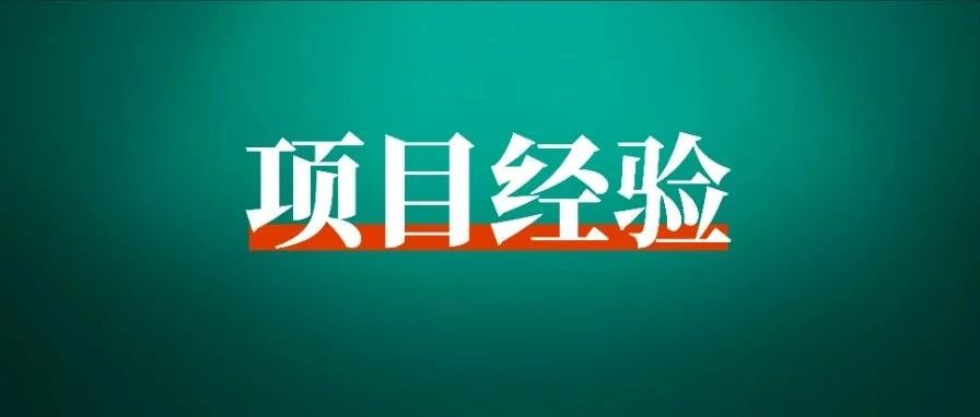 一个月赚几千的小红书好物号，该咋做？