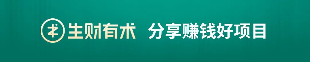 从打工族到淘宝蓝海卖家，我是如何实现稳定月入3w的？