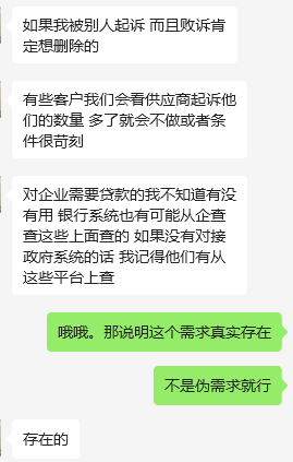 这个小众项目，如何在实操第一个月就实现30万 净利润？