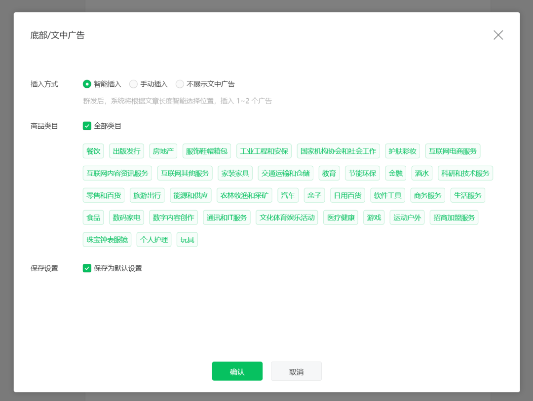 不靠ai黑科技，怎么在公众号写出10w ？