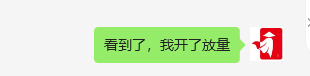 我是怎么意外挖出日入1000小项目的？