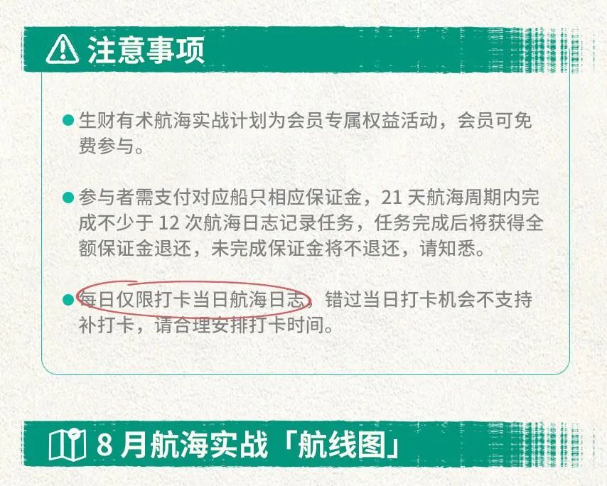 有投放团队的老板必读：一文讲透广告投放的底层逻辑