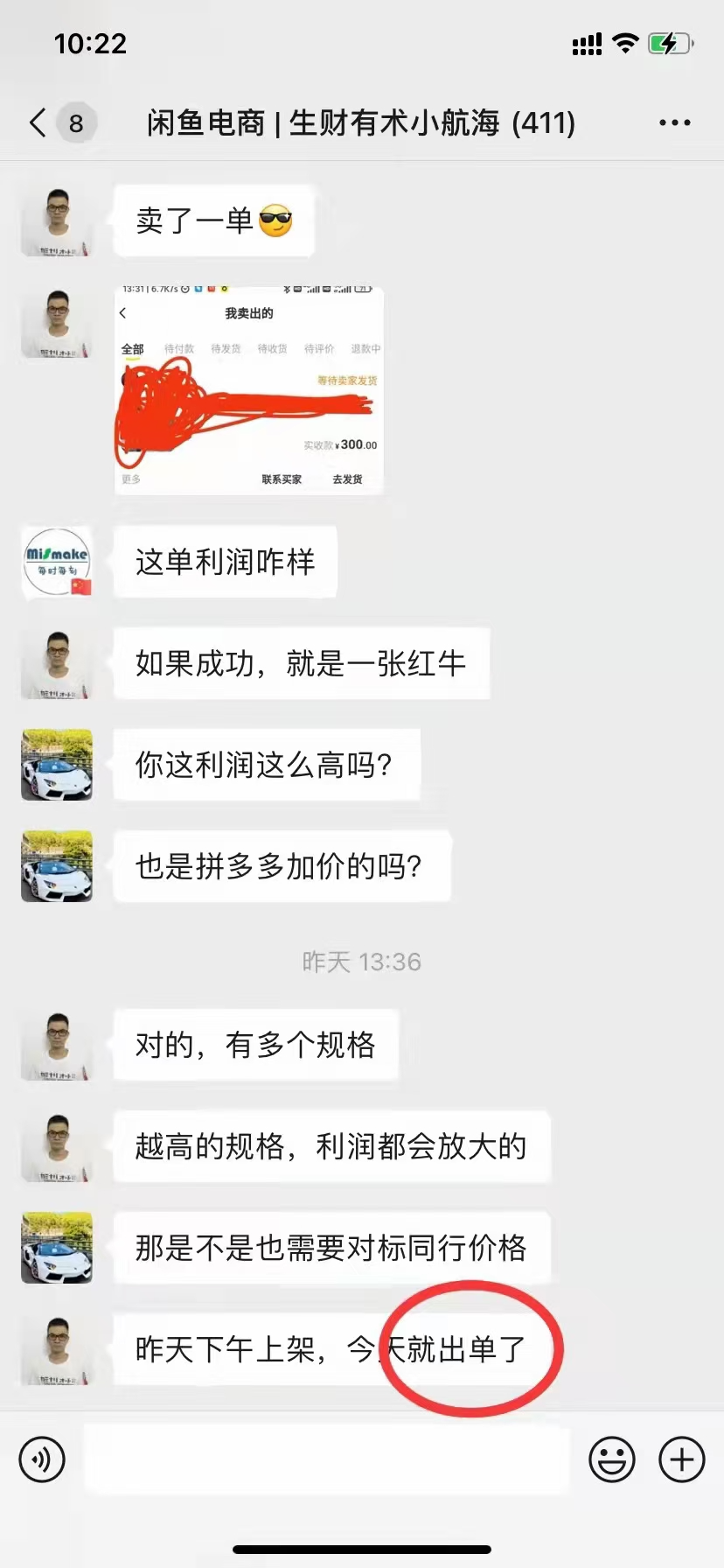 给大家补充点能量和信心