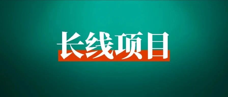 在抖音送水，下一个本地生活风口？