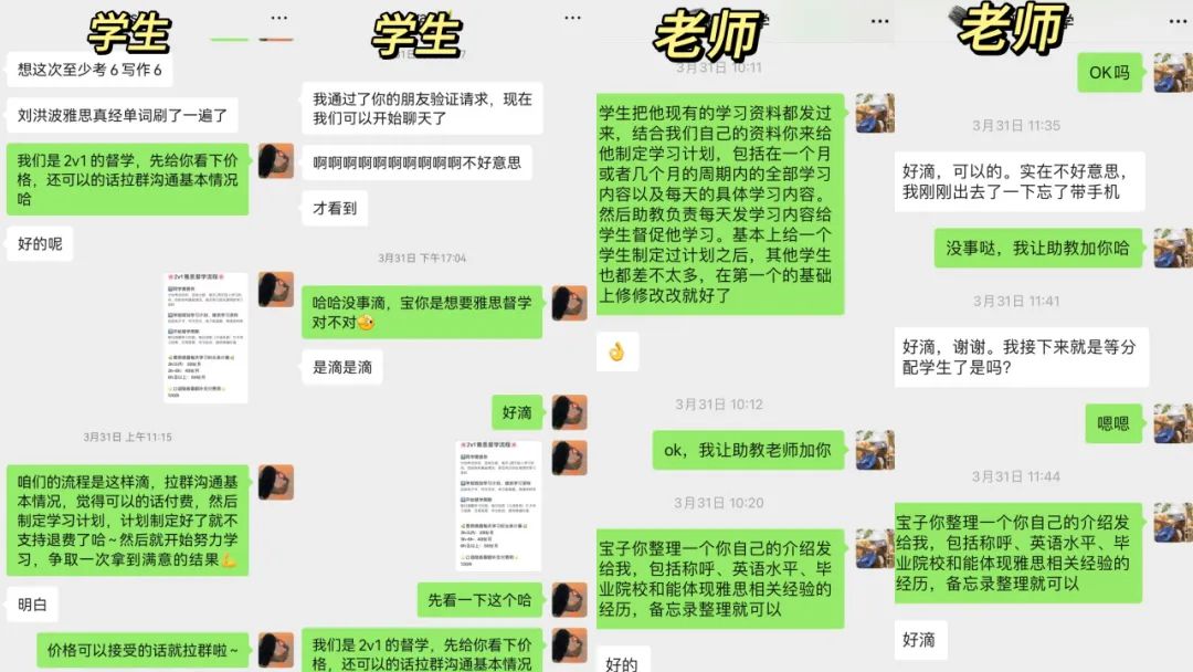 一天之内跑通小红书，全靠这些赚钱思维