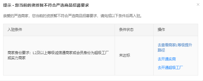 启动资金6000块，我如何靠卖纸巾赚到100万？