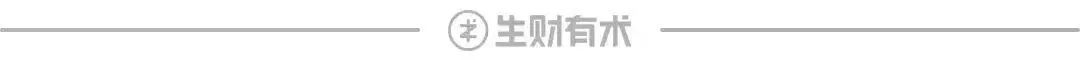 实现十倍增长的八个关键点；女大学生从0到第三个月赚10万丨生财周报