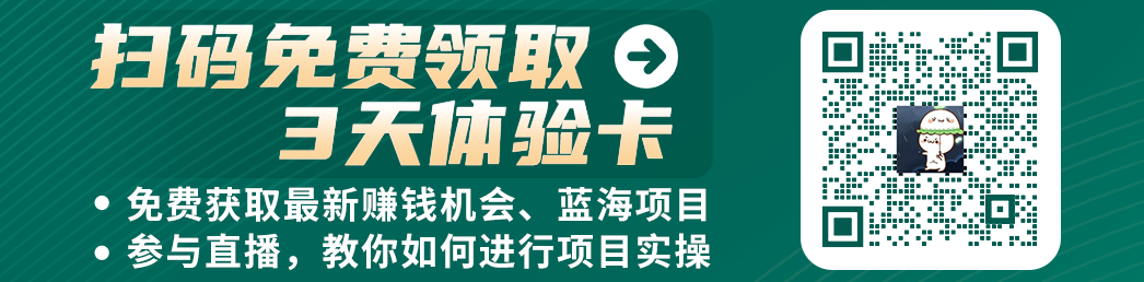 6个冷门小技巧，帮你提升3倍工作效率"