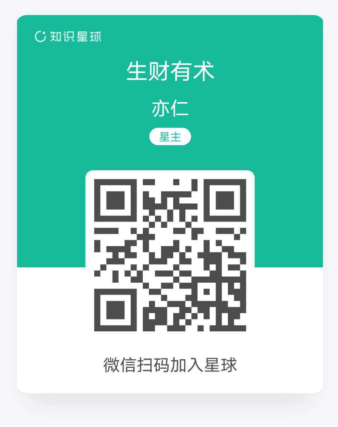 我是如何找到5000个关键词，写5000篇文章，然后每月赚30万的？| 案例分享