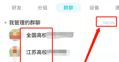 实战复盘：我如何4年积累50万高校流量，流水千万以上？