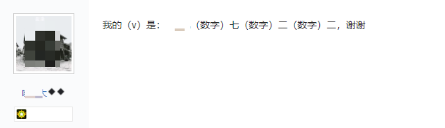 实战复盘：我如何4年积累50万高校流量，流水千万以上？