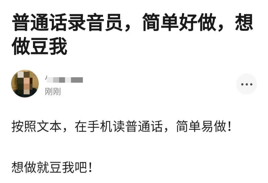 实战复盘：我如何4年积累50万高校流量，流水千万以上？