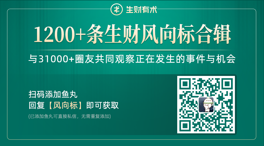 分钟带你看完本月100条热门赚钱信息