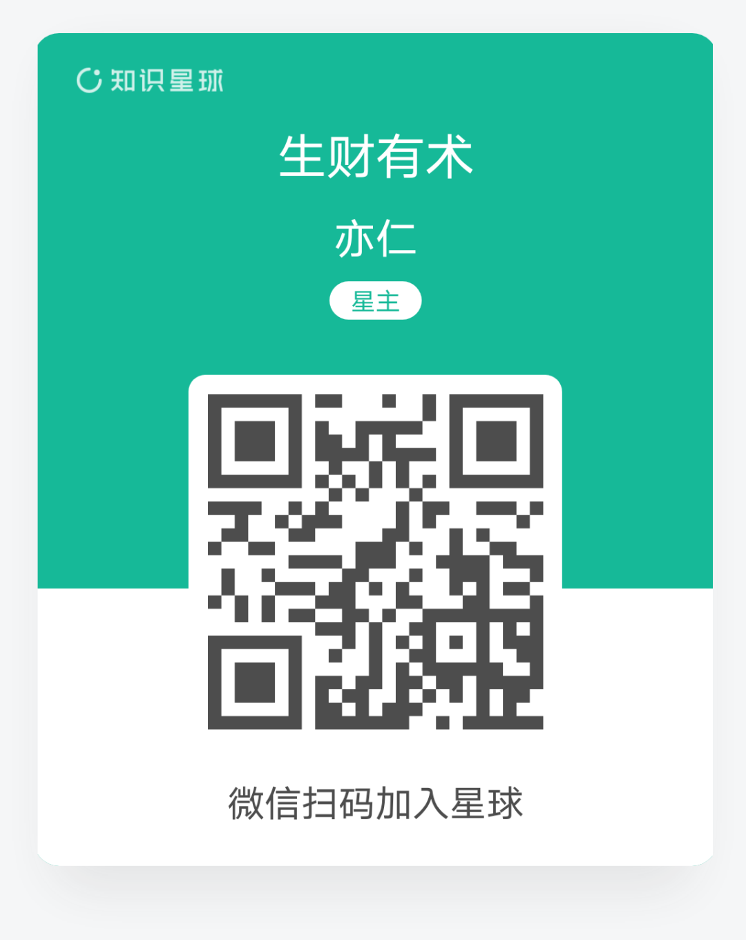 这个每月赚15000美金的生意，是如何通过一场婚礼意外发现的？