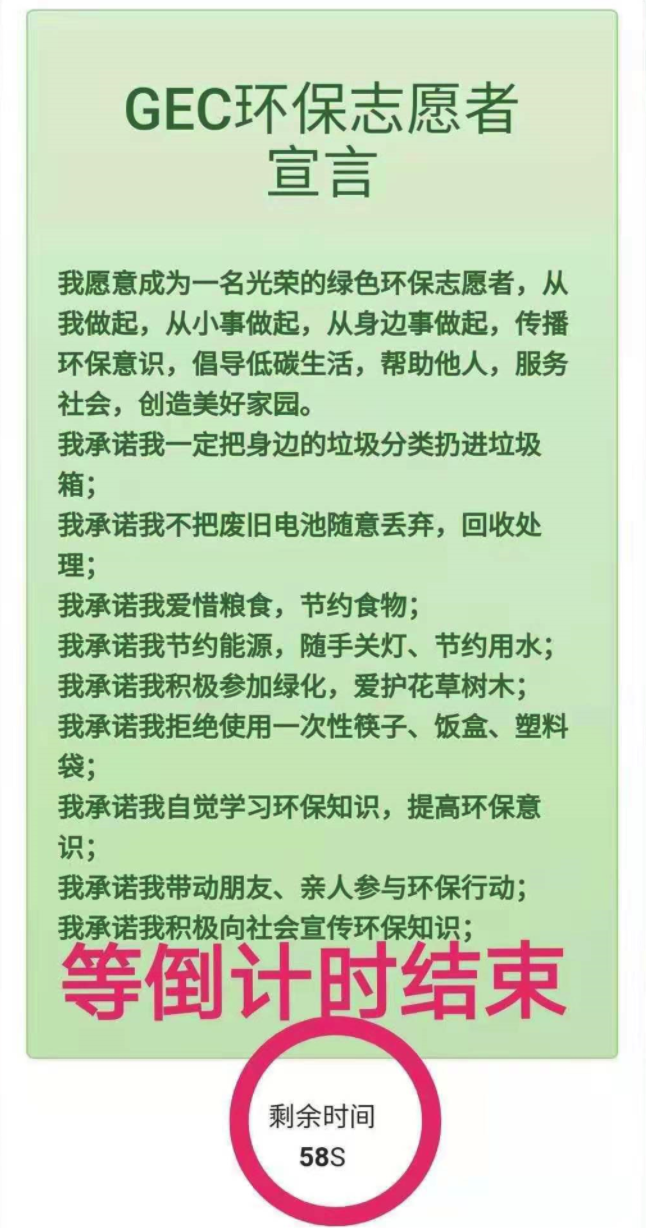 很多人不知道的行业隐秘：资金盘的上瘾“术”