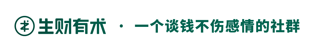 万字长文丨如何利用微信的「搜一搜」来赚钱？