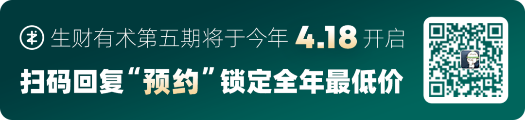 很多人不知道的行业隐秘：资金盘的上瘾“术”