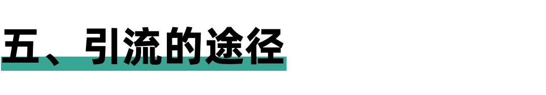 通过7个回答赚到5000元，分享下我实操知乎学习类账号的技巧