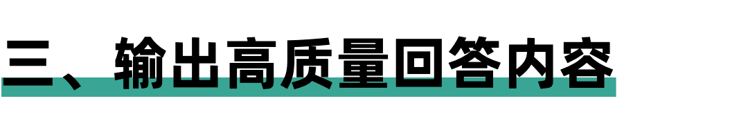 通过7个回答赚到5000元，分享下我实操知乎学习类账号的技巧