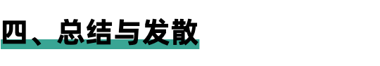 万字长文丨如何利用微信的「搜一搜」来赚钱？