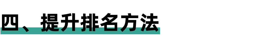 通过7个回答赚到5000元，分享下我实操知乎学习类账号的技巧