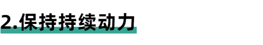 同行纷纷破产，他却用5年将公司做上市，还靠跑完112个全程马拉松，把抑郁症治好了